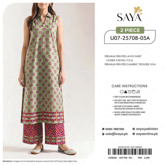 2 pc saya brand