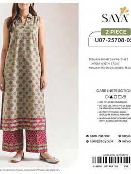 2 pc saya brand