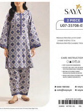 2 pc saya brand