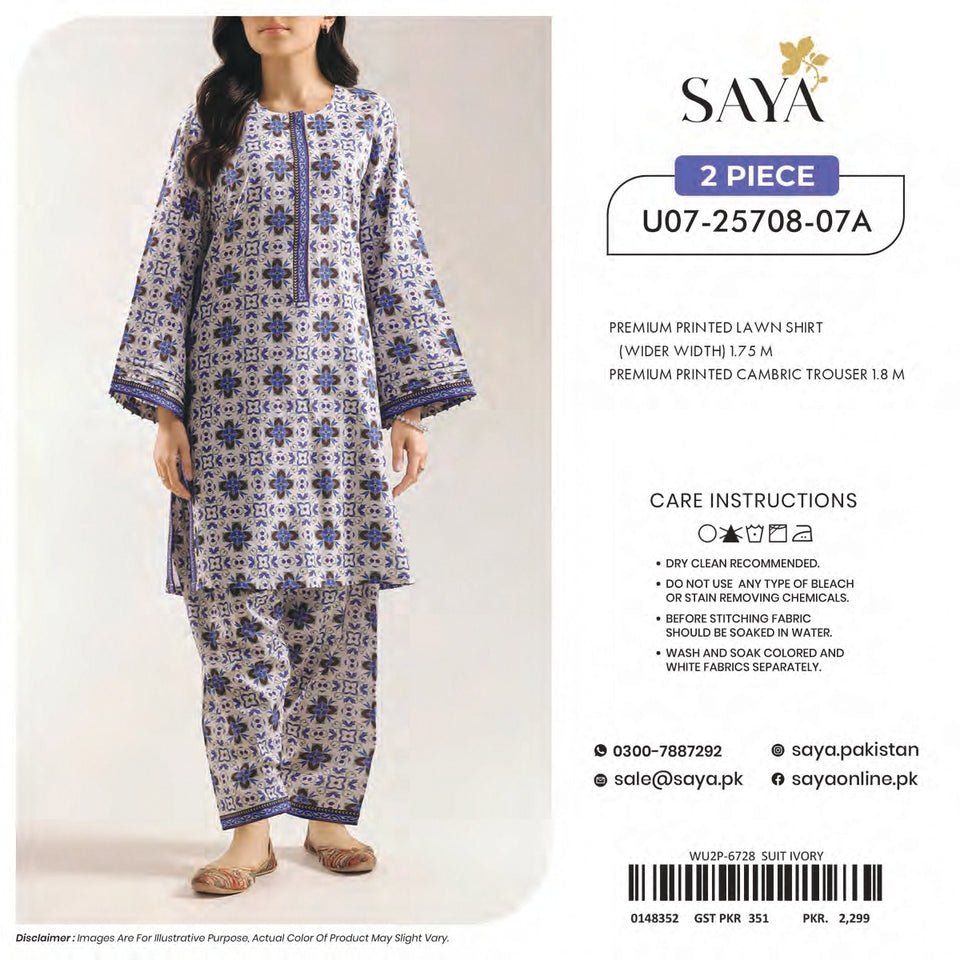 2 pc saya brand