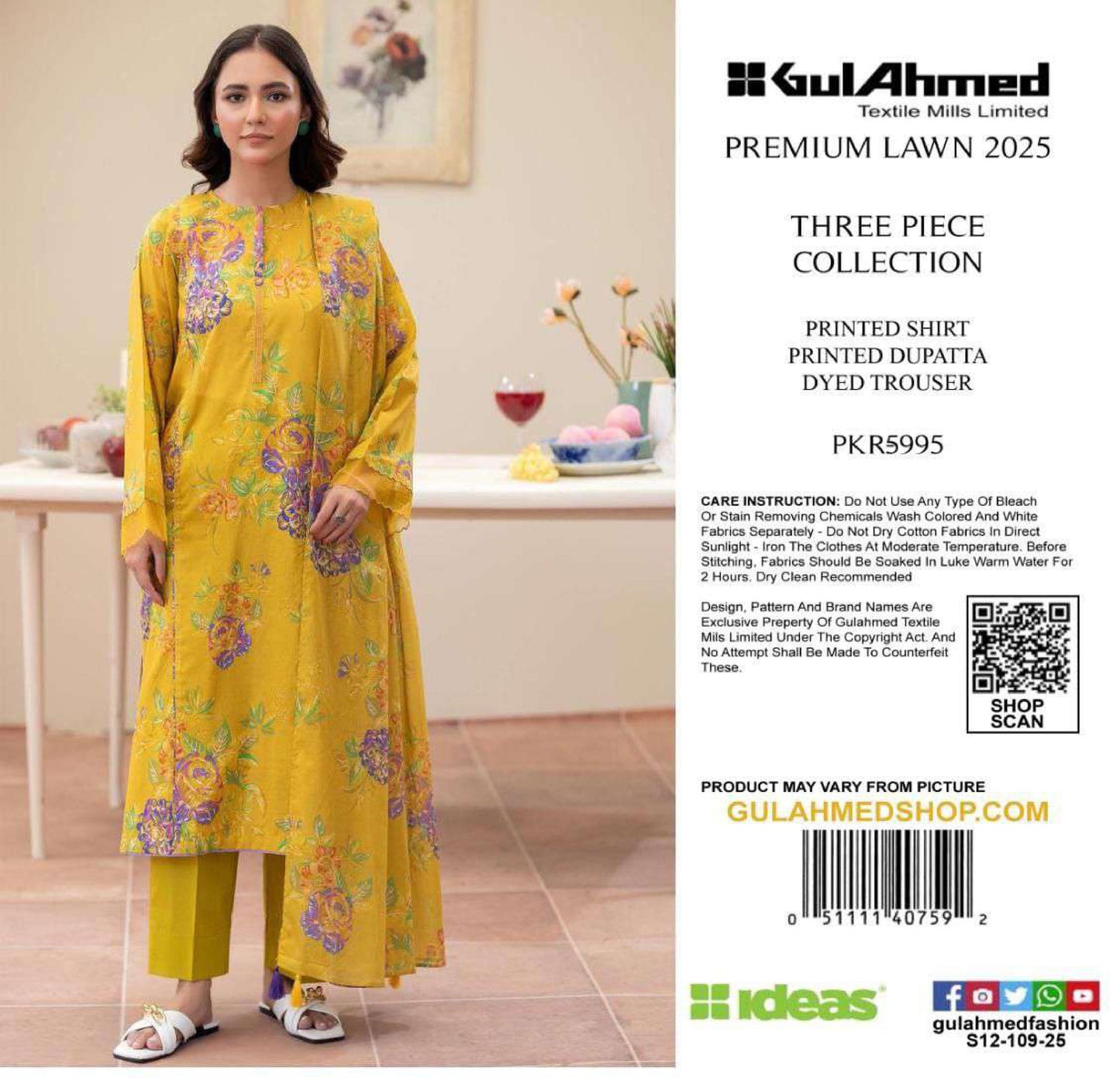 GullAhmad
