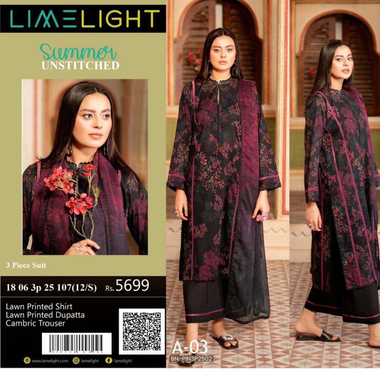 limelight