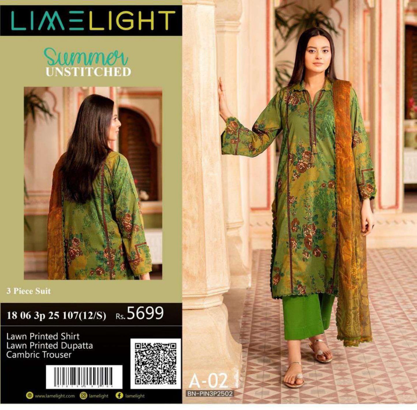 limelight