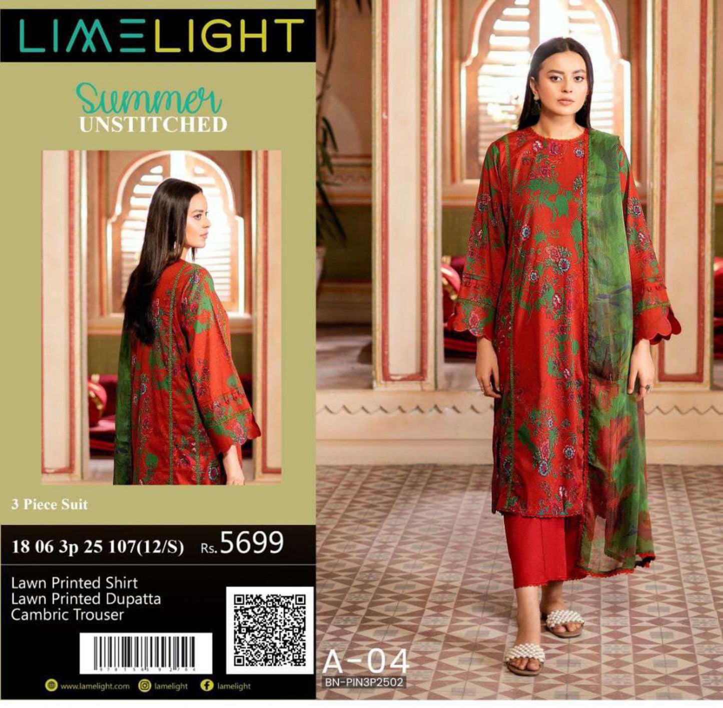 limelight
