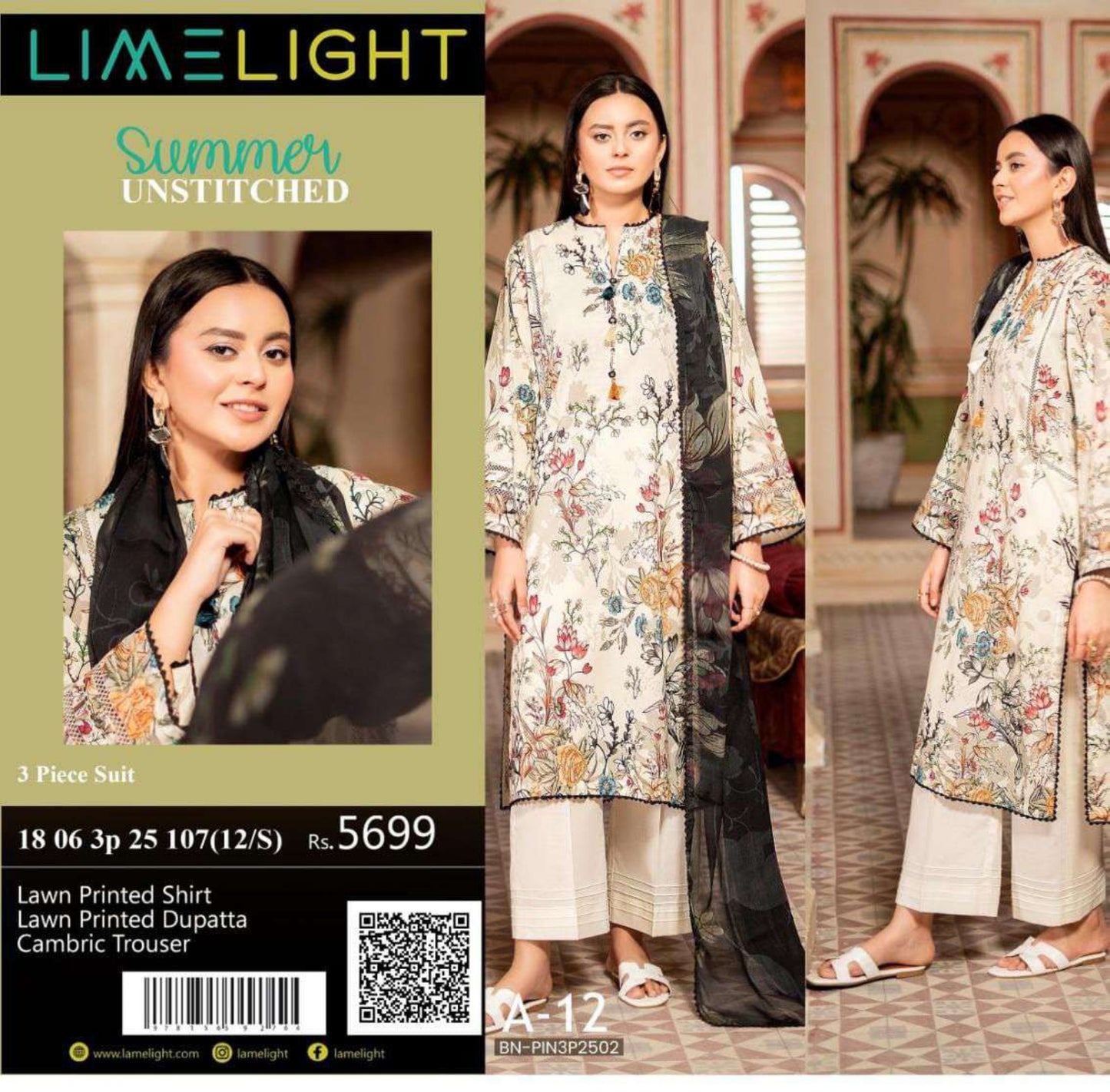 limelight