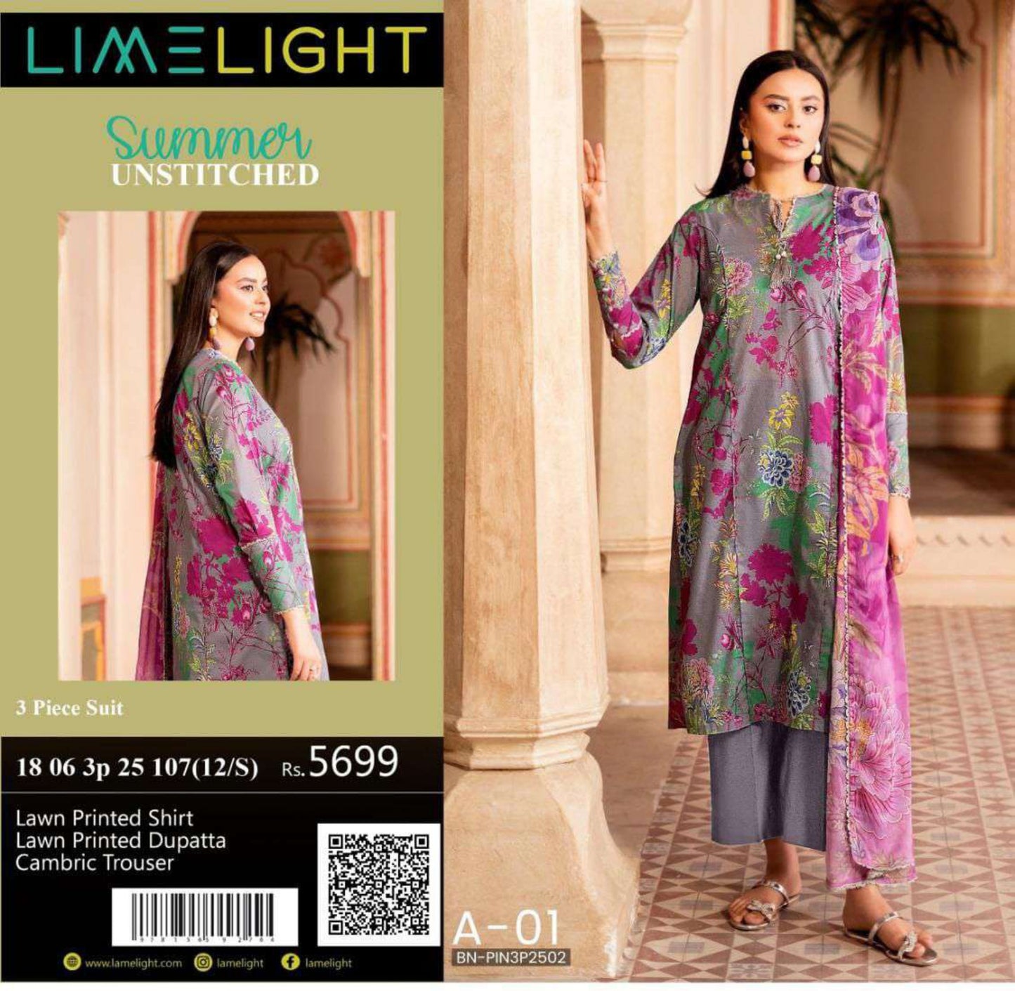 limelight