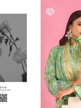 Sammer lawn