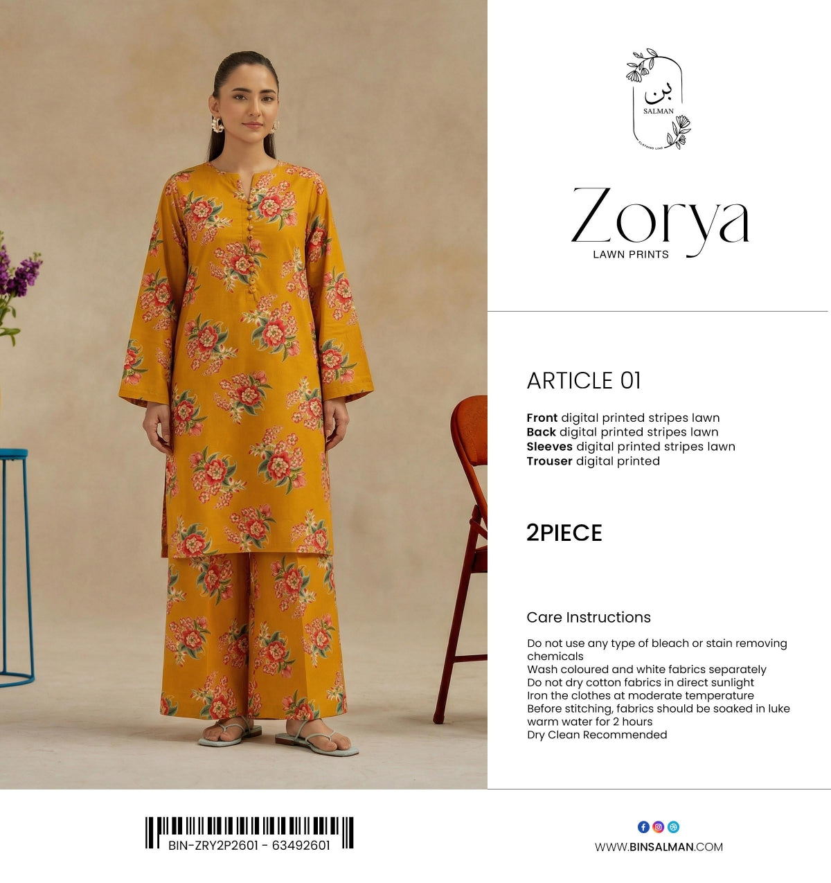 2 pc saya brand