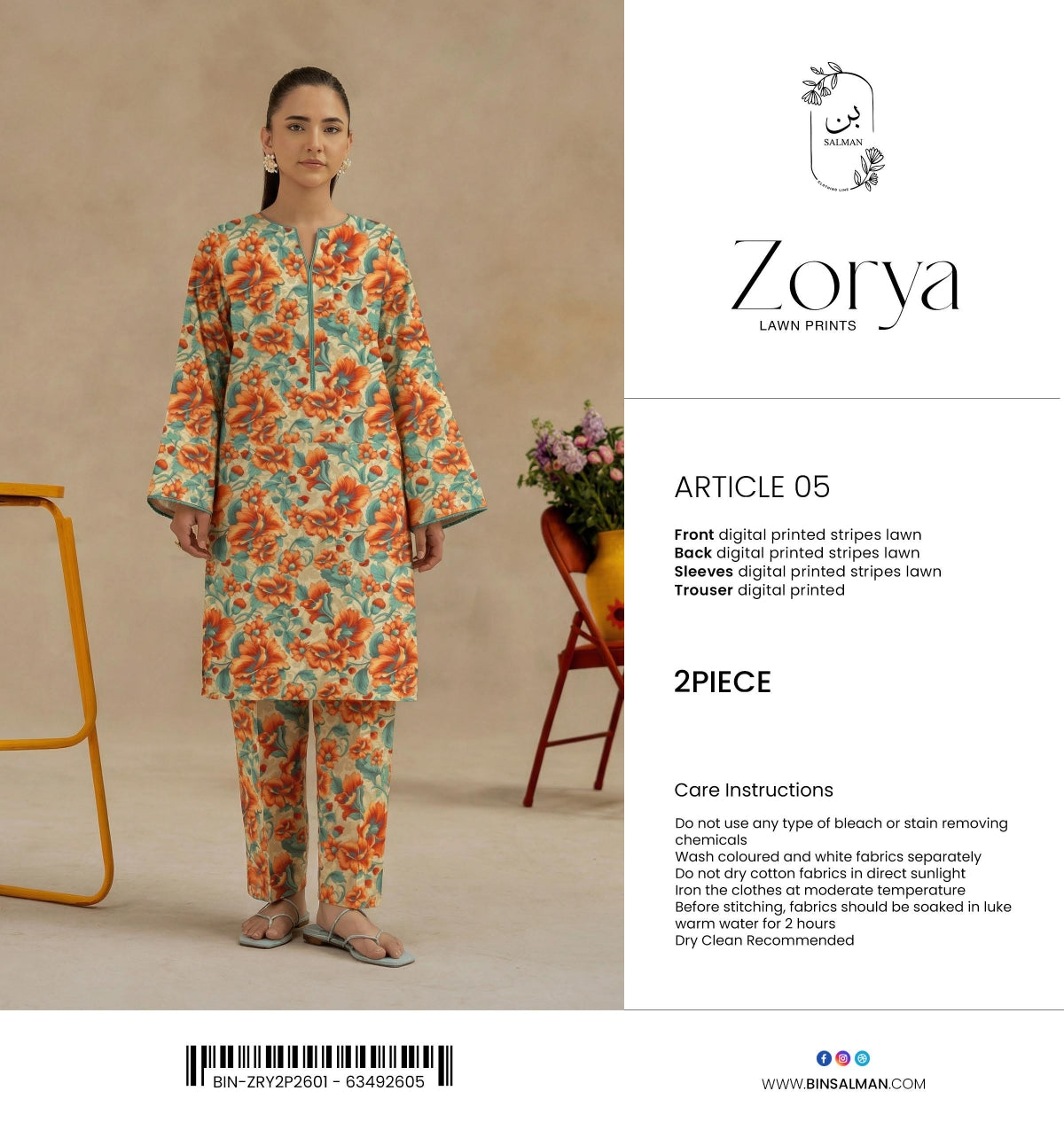 2 pc saya brand