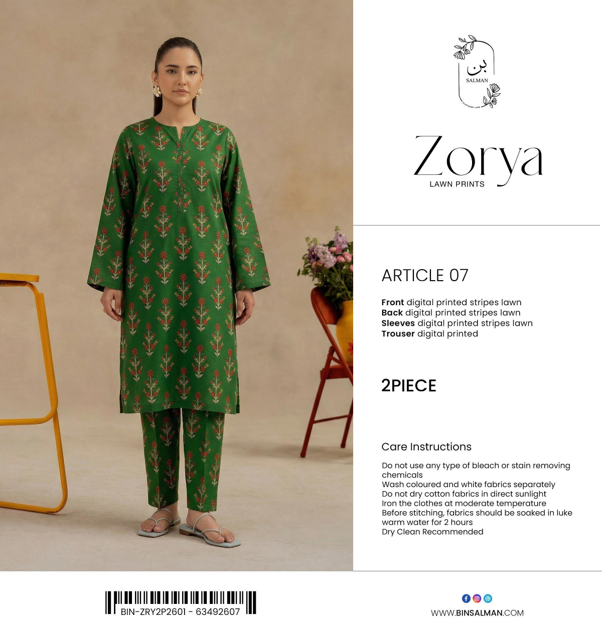 2 pc saya brand